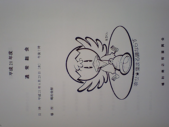 HI3A0498.JPG