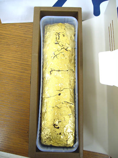金箔で有名な金沢 黄金の焼菓子は豪華で美味しいお菓子 石川県金沢 市の太陽めがね Ss級認定眼鏡士と認定補聴器技能者が視生活のアドバイザーとして快適なメガネをお作りします