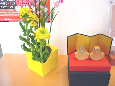 P1020140.jpg