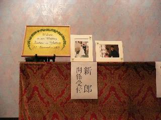 kakinoki_wedding01.jpg