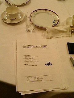 051208_2110~0001.jpg