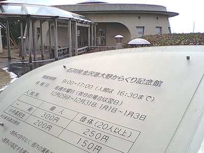 HI3A0221.JPG