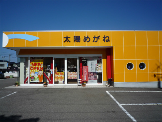 P1020798