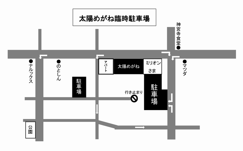 イベント地図