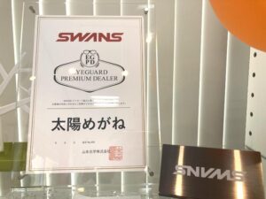 Gackt・ガクト氏使用のサングラスDARTS(ダーツ)サングラスは度 Gackt・ガクト氏使用のサングラスDARTS(ダーツ)サングラスは度